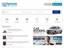 Tablet Screenshot of bigyapan.com